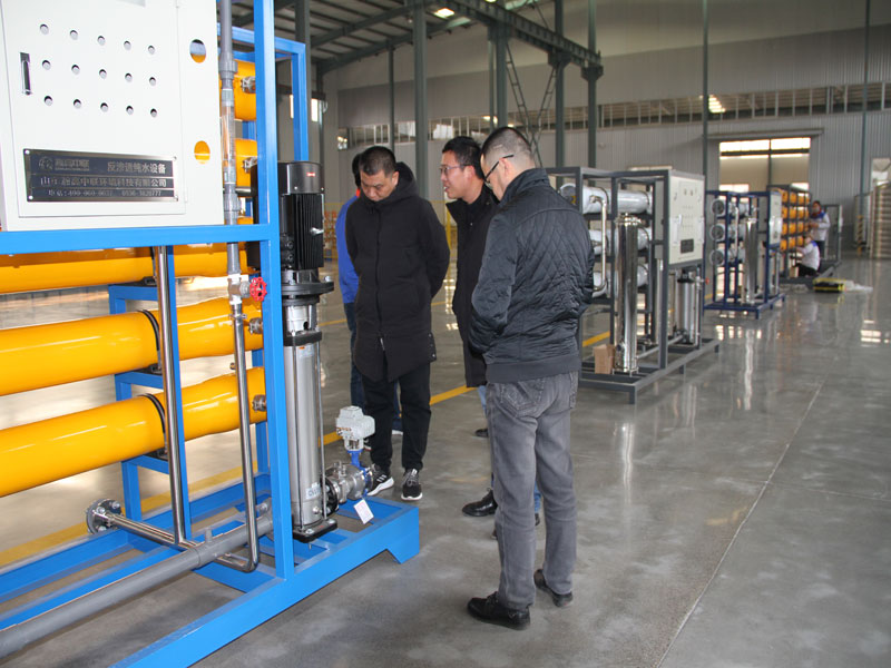 欢迎山东仁丰特种材料股份有限公司考察反渗透设备,超滤设备