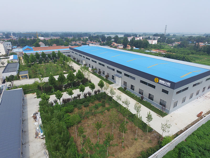 热烈庆祝瀚高中联与安徽国信联合中标安徽晋煤化工