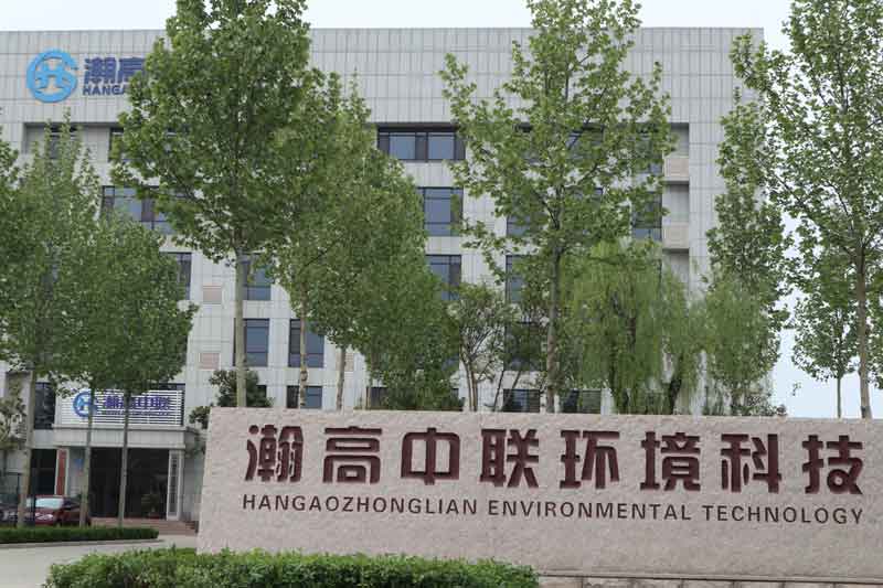 污水没经过水处理设备过滤,排放不达标,全国工商联在两会为污水厂“喊冤”!