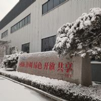 【瀚高中联】寒流来袭,关于水处理设备注意保暖防冻需知