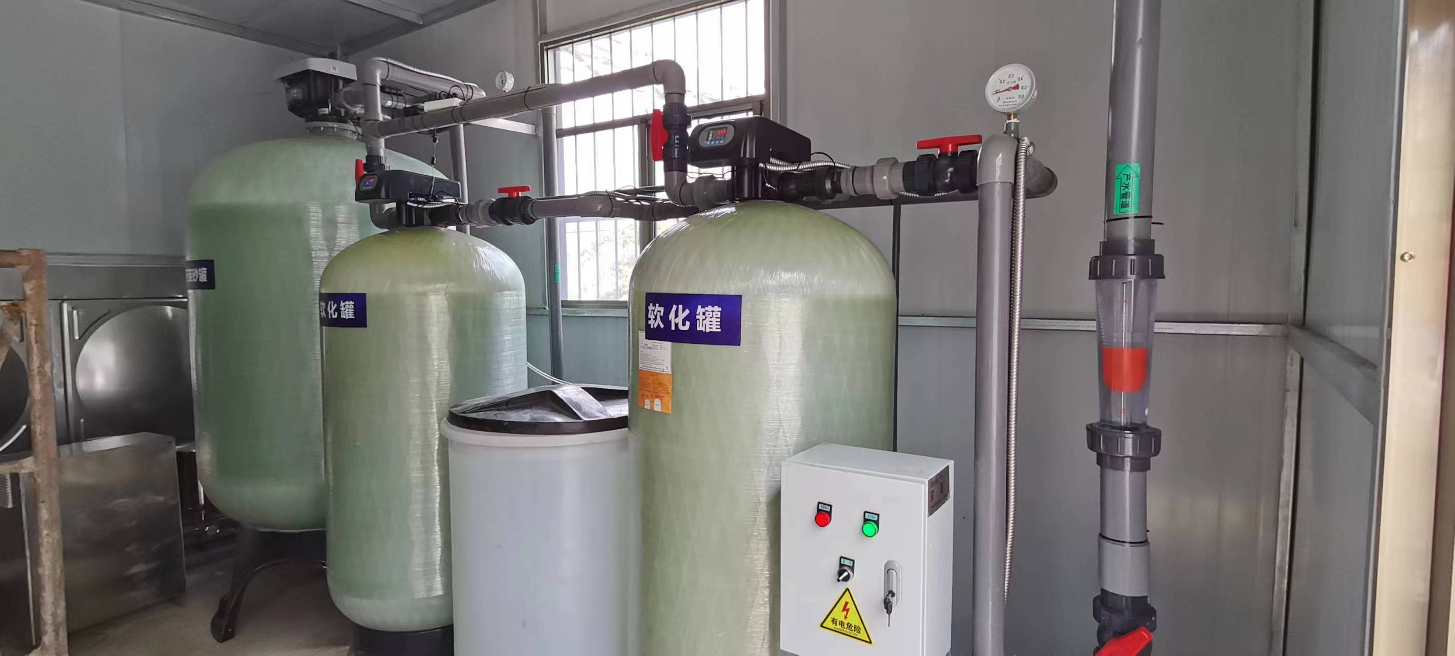 [瀚高中联]水处理常见问题解析