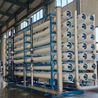 【瀚高中联】微滤、超滤、纳滤、反渗透设备的区别